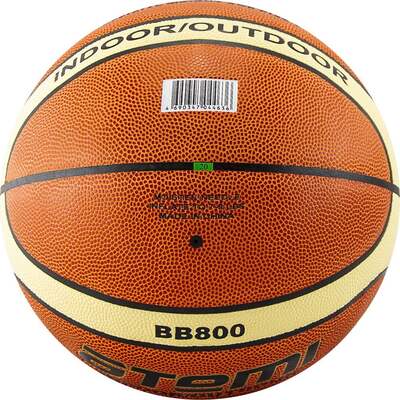 Мяч баскетбольный Atemi, р.7, синтетическая кожа ПВХ, 12 панелей, BB800
