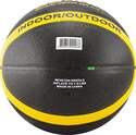 Мяч баскетбольный Atemi, р.7, синтетическая кожа ПУ, 12 панелей, BB900