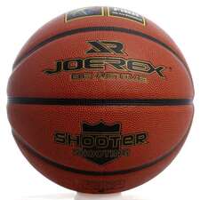 Мяч баскетбольный JOEREX (7, Оранжевый/ Қызғылт сары)