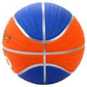 Мяч баскетбольный JOEREX (7, Голубой-оранжевый/ Көгілдір-қызғылт сары) JBA0702