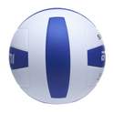 Мяч волейбольный Atemi, STORM, синтетическая кожа PU , син.-бел