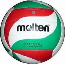 мяч волейбольный Mikasa(бело-красно-зеленый)