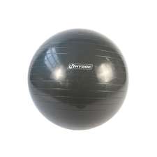 Мяч гимнастический PVC HYGGE (75 см) HG1203