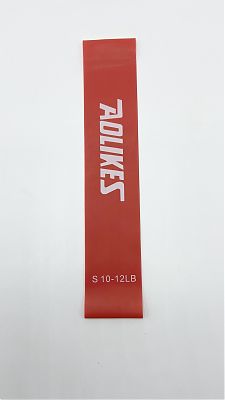 Эспандер ленточный Sportleader (500*50*0.5mm красный/red) S1012LB