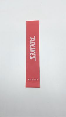 Эспандер ленточный Sportleader (500*50*0.3mm розовый/pink) XS36LB