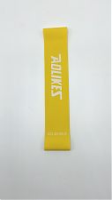 Эспандер ленточный Sportleader (500*50*1.3mm желтый/yellow) XXL4550LB
