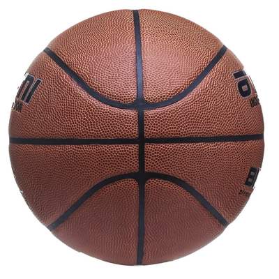 Мяч баскетбольный Atemi, р. 6, синтетическая кожа ПВХ, 8 панелей, BB300