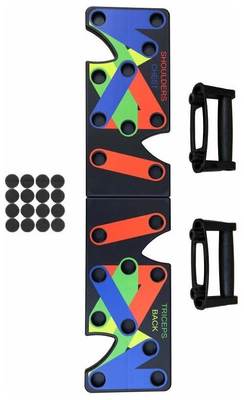 Упоры Sportleader Push Up Stand