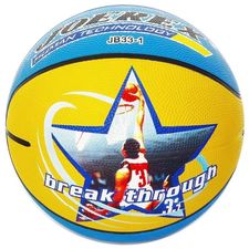 Мяч баскетбольный JOEREX JB33-1