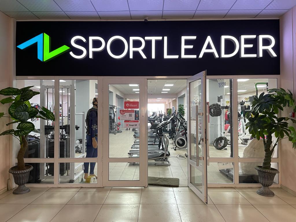 Спортивные Магазины В Караганде Адреса